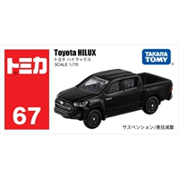 № 67 Toyota Hailax Picca 175605