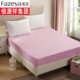 Hengyuan Xiangcai cừu nhà dệt giường li loại bảo vệ pad trải giường 1,5m1,8 mét giường sinh viên ký túc xá nệm - Nệm
