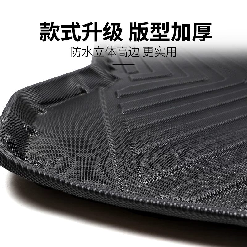 Подходит для подушки заднего сиденья Toyota Camry Box Cushion 23 оригинал 21 моделей 22 багажники 6 шесть 7 788, подушка спинки