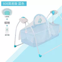 【Giri Lan】 -Mim Edition/Three Swing