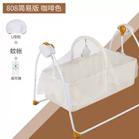 【Coffee jree】 -Mim Edition/Three Swing