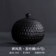 Gốm đen phong cách Zen nồi trà nhỏ bình trà đá thức trà bình trà đặt gốm sứ cầm tay bình jar nhà quà tặng - Trà sứ