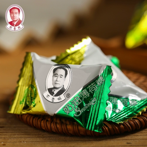 Shenyang Specialties Non -lao Lin Cream Mint 1000G Обычный освежающий освежающий сахарный увлажняющий конфеты свежее дыхание