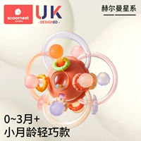 [Рекомендуется 0-3+ месяцы] Герман Галактика (легкая модель для малого месяца)