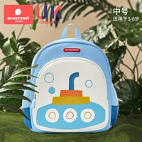 Двухэтажные вожжи поводок, 3-6 лет