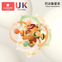 Рекомендованная [2025 модель модели] Galaxy Badalu Galaxy