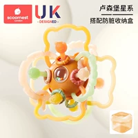 Luxembourg Galaxy (ручной мяч + бесплатный ящик для хранения)