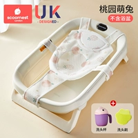 Taoyuan Meng Rabbit+Warhing Cup+Flays Brathing [5 Capital Spine]