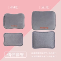 BM-Mink Velvet Simploity Grey (521+519) можно промыть и промыть [Материал моти ★ Гидроэнергетическое разделение]