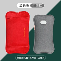 Классическая съёмная взрывобезопасная емкость для воды, китайский стиль