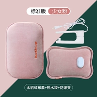 BM-519 Mink Velvet Girl Разборка и промывка [шерстяное материал ★ Распадение гидроэнергетики]