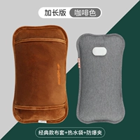 Классическая кофейная съёмная взрывобезопасная емкость для воды