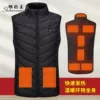Товары от 狮豹王子企业店