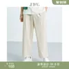 Товары от jdv旗舰店