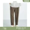 Товары от jdv旗舰店