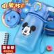 Disney trẻ em cốc nước mẫu giáo bé gái sippy cốc học sinh dễ thương mùa hè ấm đun nước bằng nhựa chống rơi - Tách