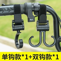 Комбинация из 2 упаковок (одиночный крючок + двойной крючок)-Загрузка подшипник 100 кот.