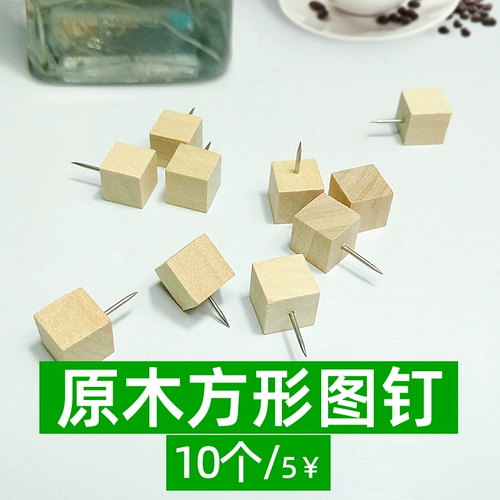 Абрикосовые двойные пробки ногти милые деревянные ногти хлопчатобу