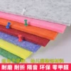 Товары от 杏双天驰通专卖店