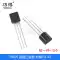 Ổ cắm bóng bán dẫn S8050 SS8050/S9014/2N3904 Ổ cắm bóng bán dẫn nguồn NPN TO-92 transistor 13003 Transistor bóng bán dẫn