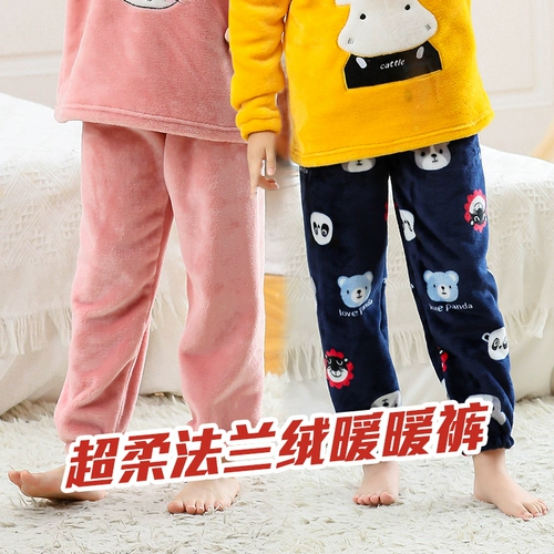 Детские коралловые бархатные фланелевые удерживающие тепло штаны для мальчиков для отдыха, увеличенная толщина, подходит для подростков