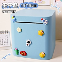 Металлический, 15.5×15.5см