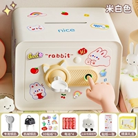 ⭐Бежево-металлическая модель с большим отпечатком пальца [настоящий отпечаток пальца + ключ + умная открытая дверь]