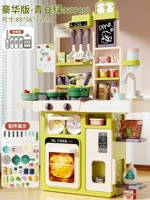 Подарочная коробка со светомузыкой, 80см, зарядная версия