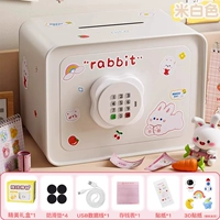 Обновление большого размера из белого металла [пароль + умное открывание двери]