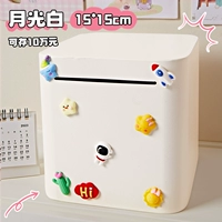 Металлический, 15.5×15.5см