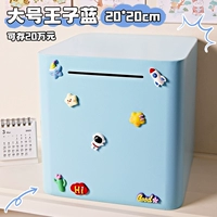 Металлический, 20×20см