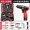 Practical tool set+12V dual speed impact drill
