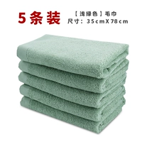 Подлинные (светло -зеленые) пять нарядов