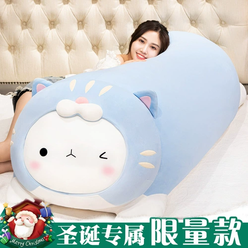 Милая подушка для сна, плюшевая игрушка, тряпичная кукла, кот