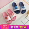 Товары от 噜羊羊旗舰店