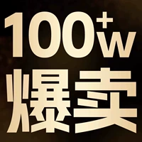 [Очень долго после -сал] неудовлетворенность эффектом 365 дней/поддержки только возврат средств