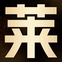 Преимущества Три [сила бренда] Основные автономные аптеки и супермаркеты. Сотрудничество