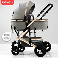 Местное управление золотом галактика четырехколесная резина