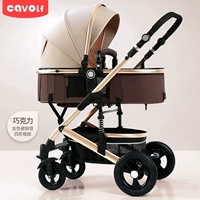 Местный тиран золотая трубка шоколад с четырьмя резинами