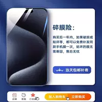 [Обязательство менеджера магазина] Если вы сделаете фотографию сегодня, вы получите страховку от разрыва пленки и беспроблемное послепродажное обслуживание!