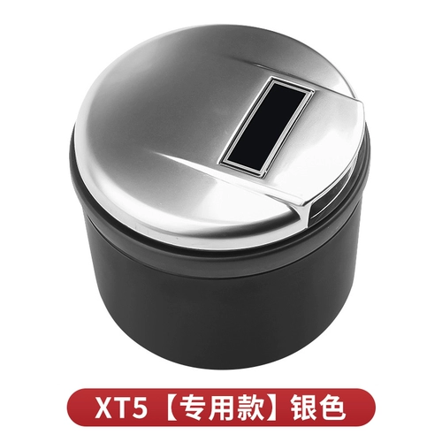 Подходит для Cadillac Car Ashtray Atsl XTS XT5 XT4 CT6.