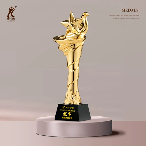 Трофей смолы, создание корпоративного ежегодного чемпионата Conference Creative Pentagon Games, Crystal Trophy