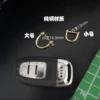 Товары от 北京小破孩