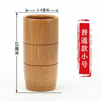 10 минимальная труба (без подарка)