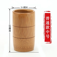 10 средних чисел (без подарка)