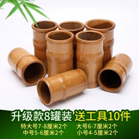 -Поллекция 8 CAN +10-часовые инструменты зажигания