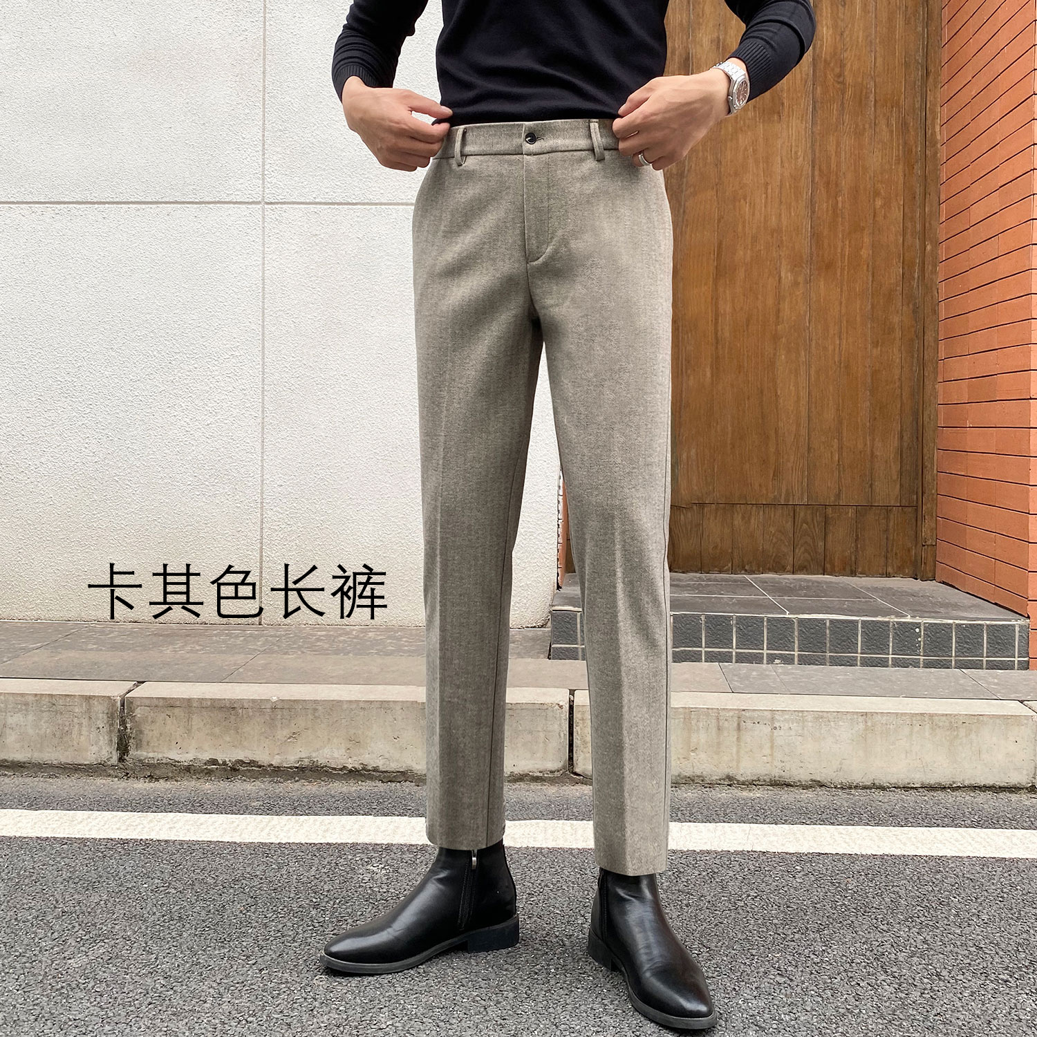 Khaki trousers (high quality)