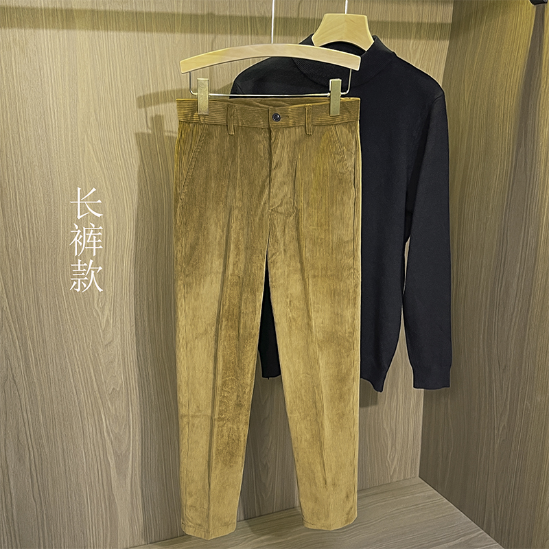 Dark khaki corduroy trousers