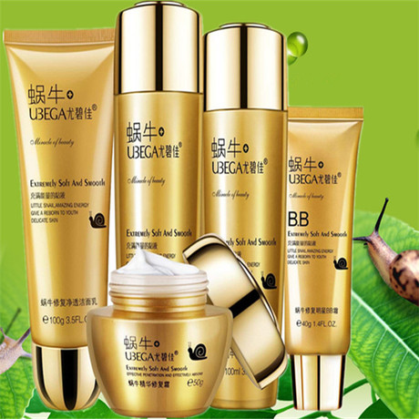 蜗牛原液套装化妆品深层保湿嫩白补水修护抗皱淡斑护肤品套装