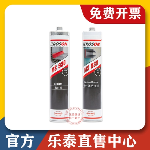 Teroson Teroson 930 Cleaing Glue MS939 935 Модифицированная кремнеотажная плотность белый черный серый 310 мл